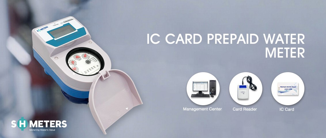IC card prepaid water meter IC card prepaid water meter